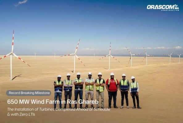 اوراسكوم للانشاءات تعلن الانتهاء من تركيب مزرعة رياح رأس غارب بقدرة 650 ميجاوات قبل الموعد المحدد 