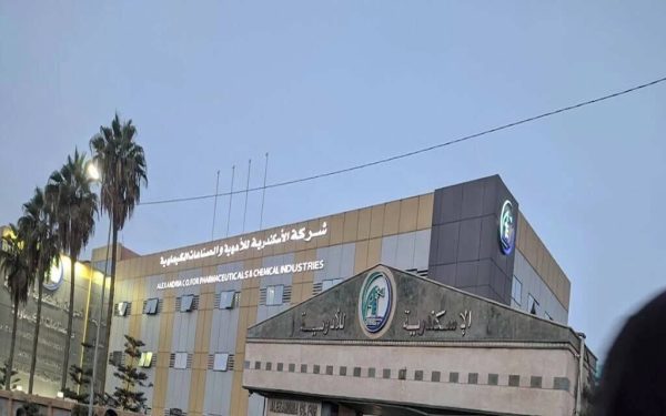 الإسكندرية للأدوية تستهدف صافي ربح 660 مليون جنيه خلال موازنة 2026/2025