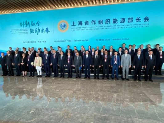 وزير الكهرباء يلقي كلمة مصر امام مؤتمر شنغهاي للطاقات المتجددة وحلول الطاقة النظيفة والتحول الطاقي 