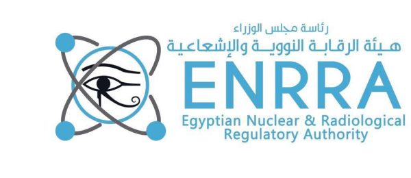 توقيع مذكرة تفاهم بين هيئة الرقابة النووية والإشعاعية وهيئة الطاقة الذرية المجرية لتعزيز التعاون في مجالات الأمان النووي والإشعاعي والأمن النووي