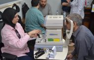نوربيتكو تنظم حملة طبية للكشف على العيون