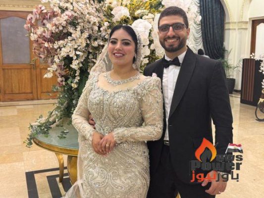 رئيس شركة البتروكيماويات المصرية يحتفل بزفاف نجله يوسف علي العروس روان وجيه مطر