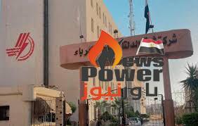 شرق الدلتا لإنتاج الكهرباء تفعل التعاقد مع سيمنز لصيانة الوحدات الغازية بمحطة توليد عتاقة الغازية