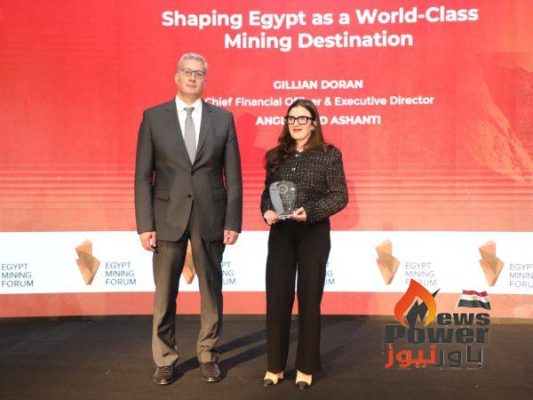 المدير التنفيذى لشركة انجلو جولد اشانتى : مصر منصة استراتيجية تشكل مستقبل صناعة التعدين فى أفريقيا