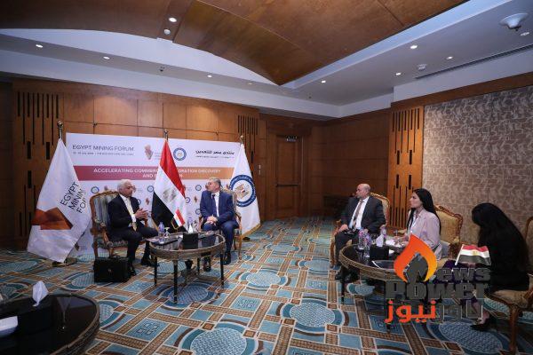 مؤسسة Canaccord Genuity العالمية تعتزم استكشاف الفرص الواعدة فى قطاع التعدين المصرى