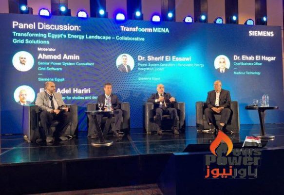 على خلفية مشاركتها بمؤتمر سيمنز .. مجموعة مدكور تسلط الضوء على دعم انتقال مصر نحو الطاقة المتجددة