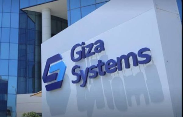 تعديل العقود مع جيزة للأنظمة عن عملية السلك الارضى بمنطقة كهرباء القناة