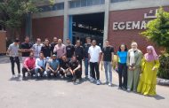 اجيماك  تستقبل طلبة المعهد العالي للهندسة والتكنولوجيا بالتجمع الخامس  لاستكمال  البرامج التدريبية للطلاب