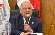 محمد السعداوي : القابضة المعدنية تستهدف صادرات تقارب مليار دولار.. واستثمارات جديدة بقبيمة 11 مليار جنيه