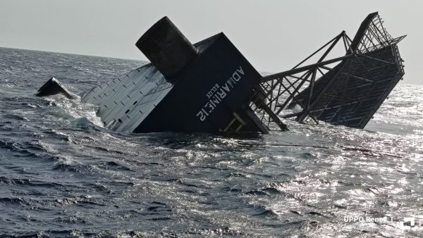 بيان من أديس بشأن حادث الحفار ادمارين 12