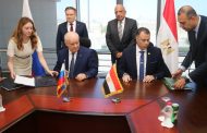 مصر وروسيا توقعان بروتوكولاً مكملًا للاتفاقية الحكومية الخاصة بالتعاون فى بناء وتشغيل محطات الطاقة النووية وعقدا مكملا لإنشاء وتشغيل محطة الضبعة للطاقة النووية