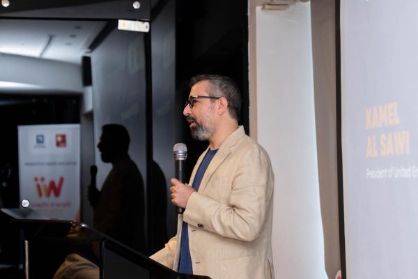 يونايتد إنرجي إيجيبت تطلق النسخة الثانية من فعالية 