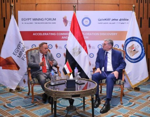 على هامش منتدى مصر الدولي للتعدين 2025.. وزير البترول يستقبل رئيس شركة مناجم النوبة لبحث توسعات الشركة في مصر