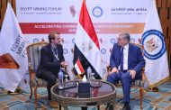 باريك جولد تخطو نحو توسع جديد في مصر.. توقيع أولي لعقد استغلال الذهب خلال منتدى مصر للتعدين