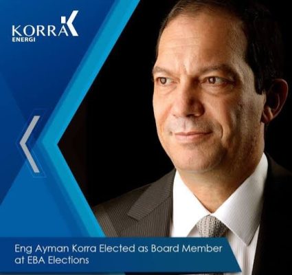 عاجل .. قرة لمشروعات الطاقة والاستثمار تقتنص محطة طاقة شمسية بقدرة 1.4 ميجا وات لصالح عش الملاحة باستثمارات مليون دولار 