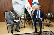 وزير البترول يبحث مع مؤسسة التمويل الدولية فرص التعاون في مشروعات الطاقة والتعدين بمصر