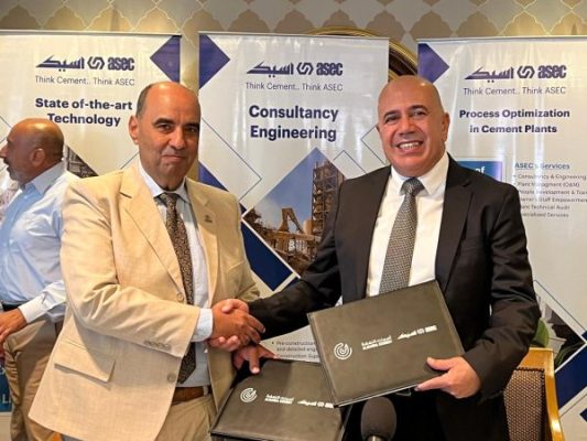 عاجل .. النهضة للصناعات توقع مع اسيك عقد تجديد تشغيل وصيانة لمدة 5 سنوات 