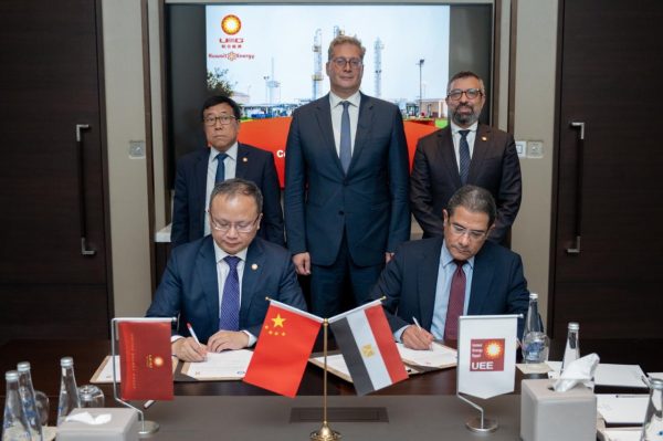 تعزيزًا للشراكة في قطاع الطاقة: مصر توقع مذكرة تفاهم مع 