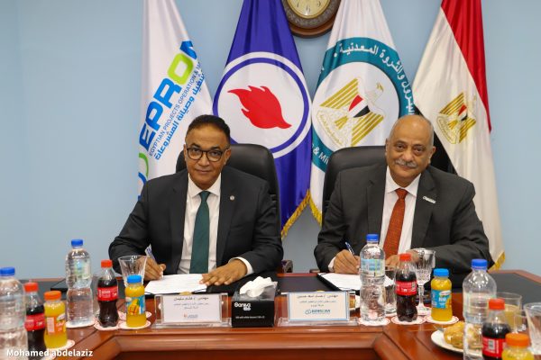 بروتوكول تعاون بين إيثيدكو وإيبروم يشمل المشروعات والدعم الفنى والتدريب