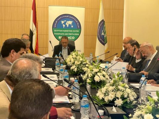 عمومية المصرية لتسويق الفوسفات تشيد بأداء الشركة الرائع خلال العام المنتهي 2024 .. الأرباح تقفز الي 410 مليون جنيه بزيادة قدرها 7.3% عن العام السابق