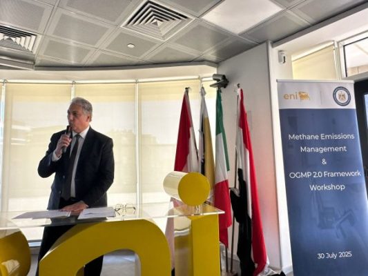 البترول تنظم ورشة عمل بالتعاون مع شركة إيني العالمية حول خفض انبعاثات الميثان
