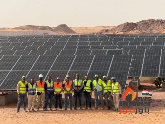 إنفنيتي ليبيا ومنطقة الجوف الحرة تحتفلان باستكمال أول محطة للطاقة الشمسية في ليبيا بقدرة 1 ميجاوات