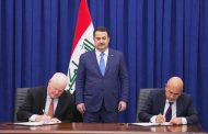 توقيع اتفاقية مبادئ بين وزارة النفط العراقية وشركة شيفرون الأمريكية