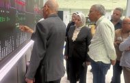 المهندسة صباح مشالى نائب وزير الكهرباء والطاقة المتجددة تتفقد مركز التحكم الاقليمي بالقاهرة لمتابعة المشروعات