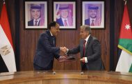 الأردن ومصر يوقعان 9 اتفاقيات ومذكرات تفاهم لتعزيز التعاون الثنائي في العديد من المجالات، وذلك في ختام اجتماعات اللجنة العُليا الأردنية المصرية المشتركة.