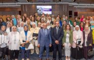 إنــبى تُنظم احتفالية بمناسبة اليوم العالمي للمرأة في الهندسة تقديرًا لمسيرة من العطاء والتميّز