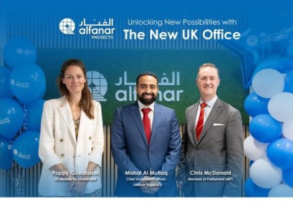 الفنار للمشاريع تفتتح مقرها الجديد في لندن المملكة المتحدة