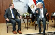 وزير البترول والثروة المعدنية يبحث مع انرجوس العالمية التعاون القائم في سفن التغييز