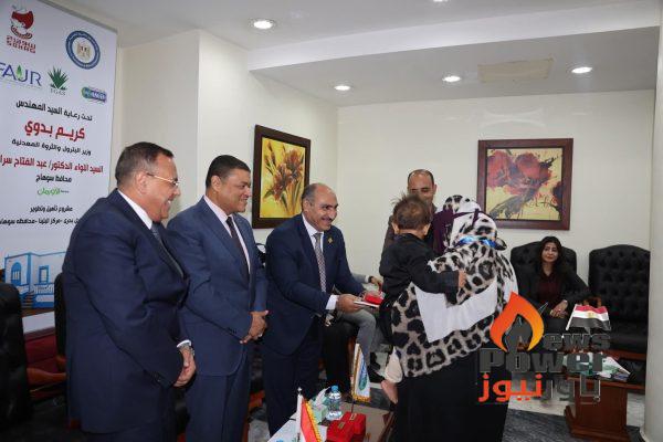 جاسكو وفجر يفتتحان مشروع متكامل لتطوير قرية الساحل بحري في البلينا بسوهاج