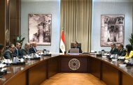 رئيس الوزراء يتابع جهود دعم وتوطين الصناعة في مصر