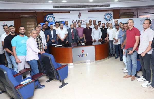 غازتك تواصل جهود تعزيز ثقافة السلامة وتعقد ندوة للتعريف بمتطلبات تقييم مخاطر أنشطة الأعمال