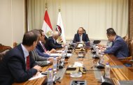 وزير قطاع الأعمال العام يعقد لقاء مع ممثلي الاتحاد العام لنقابات عمال مصر بالشركات القابضة التابعة للوزارة