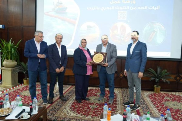 بالتعاون بين هيئة البترول وجابكو.. ورشة عمل موسعة للحد من حوادث التلوث البحري بالزيت في رأس شقير