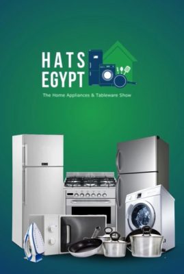 المجلس التصديري للصناعات الهندسية يطلق النسخة الخامسة من بعثة المشترين نوفمبر المقبل لتعزيز الصادرات