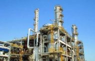 مصر لصناعة الكيماويات تعقد جمعيتها العمومية 27 سبتمبر المقبل وتحقق صافي ربح 569 مليون جنيه 