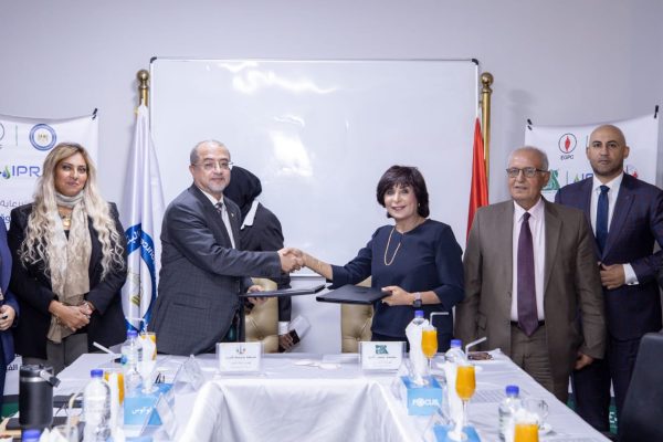 بتروسيلة وIPR ENERGY توقعان بروتوكول مشروع تنمية مجتمعية مستدامة بالتعاون مع مؤسسه مصر الخير بالفيوم