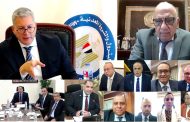 اعتماد جمعية البتروكيماويات المصرية عن العام المالي 2025/2024 بايرادات 5.6 مليار جنيه 