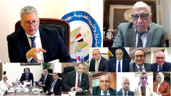 اعتماد جمعية البتروكيماويات المصرية عن العام المالي 2025/2024 بايرادات 5.6 مليار جنيه 