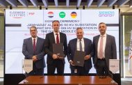 السويدى اليكتريك PSP توقع مع سيمنس عقد توريد مهمات GIS لمحطة محولات بالسعودية