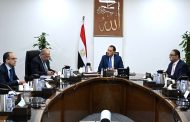رئيس الوزراء يتابع الموقف التنفيذي لتوفير التغذية الكهربائية لمشروعات التنمية الزراعية بالدلتا الجديدة
