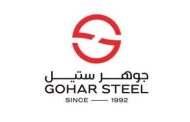 جوهر ستيل تفوز بمناقصة توريد مواسير لشركة القناة لتوزيع الكهرباء