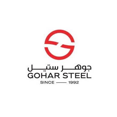 جوهر ستيل تفوز بمناقصة توريد مواسير لشركة القناة لتوزيع الكهرباء