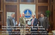 اوراسكوم للانشاءات تنظم الدورة التدريبية الثالثة للسلامة والصحة المهنية لطلاب هندسة عين شمس