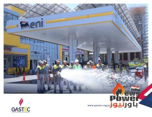 بمجابهة حالات الطوارئ .. غازتك تقيم تدريب عملي علي استخدام وحدات الإطفاء المتنقلة بمحطات إيني للوقود السائل