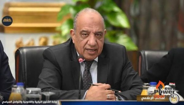 المهندس عبد الرحمن سعودي والعاملين بمنطقة كهرباء الدلتا يتمنون الشفاء العاجل لوزير الكهرباء