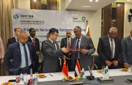 الشركة السودانية للكهرباء توقع عقد مع شركة XD الصينية لتصنيع المحولات